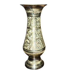 Vintage Handcrafted Brass‎ Golden Etched Vase Small 7in